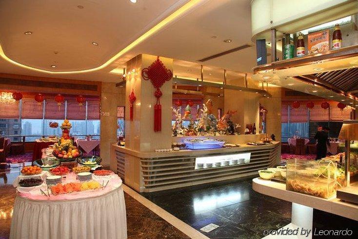 Wenzhou International Hotel Restaurante foto