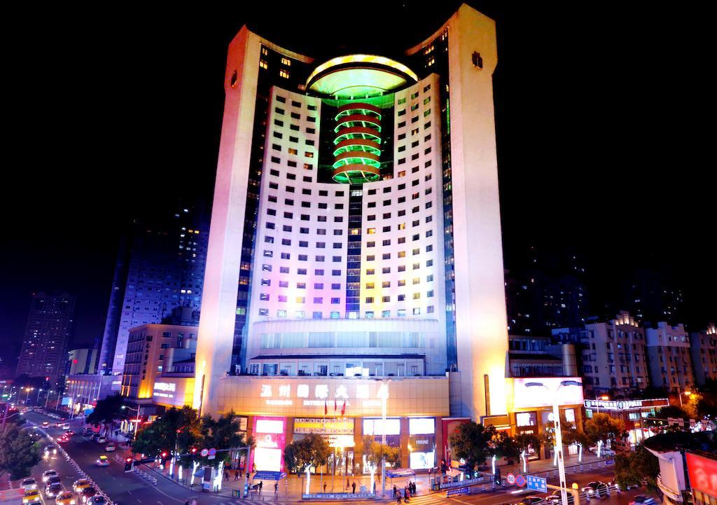 Wenzhou International Hotel Quarto foto